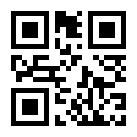 QR-Code zur Buchseite 9783735871138