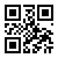 QR-Code zur Buchseite 9783735880000