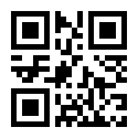 QR-Code zur Buchseite 9783735880192