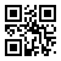 QR-Code zur Buchseite 9783735880307