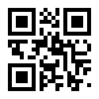 QR-Code zur Buchseite 9783735880505