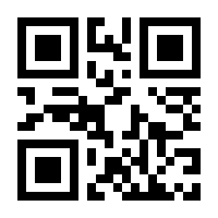 QR-Code zur Buchseite 9783735880680