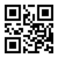 QR-Code zur Buchseite 9783735880741