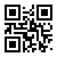 QR-Code zur Buchseite 9783735880864