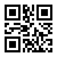 QR-Code zur Buchseite 9783735880987