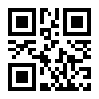 QR-Code zur Buchseite 9783735881113