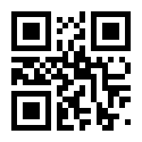 QR-Code zur Buchseite 9783735881137