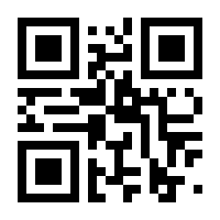 QR-Code zur Buchseite 9783735881168