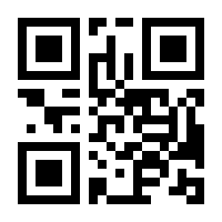 QR-Code zur Buchseite 9783735881342