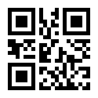 QR-Code zur Buchseite 9783735890146