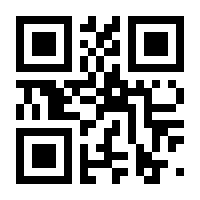 QR-Code zur Buchseite 9783735890153