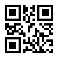 QR-Code zur Buchseite 9783735890276