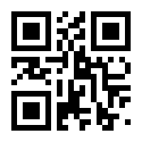 QR-Code zur Buchseite 9783735890283