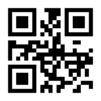 QR-Code zur Buchseite 9783735890443