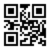 QR-Code zur Buchseite 9783735890535