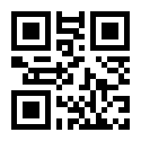 QR-Code zur Buchseite 9783735890603