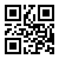 QR-Code zur Buchseite 9783735890719