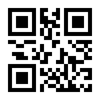 QR-Code zur Buchseite 9783735890726