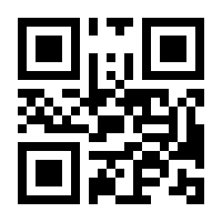 QR-Code zur Buchseite 9783735890764