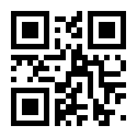 QR-Code zur Buchseite 9783735890795