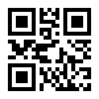 QR-Code zur Buchseite 9783735891563