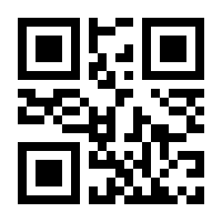 QR-Code zur Buchseite 9783736303195