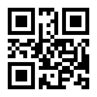 QR-Code zur Buchseite 9783736305564