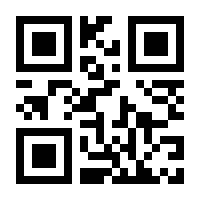 QR-Code zur Buchseite 9783736309531