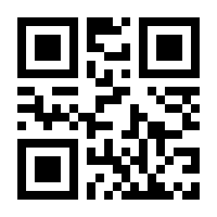 QR-Code zur Buchseite 9783736312548