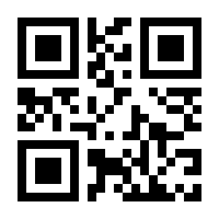 QR-Code zur Buchseite 9783736312975