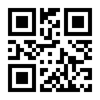 QR-Code zur Buchseite 9783736314412