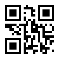 QR-Code zur Buchseite 9783736315495