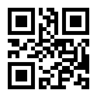 QR-Code zur Buchseite 9783736315785