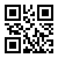 QR-Code zur Buchseite 9783736317741