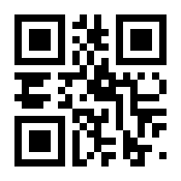 QR-Code zur Buchseite 9783736317833