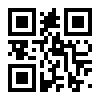 QR-Code zur Buchseite 9783736318908