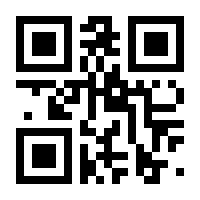 QR-Code zur Buchseite 9783736319103