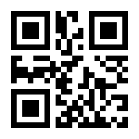 QR-Code zur Buchseite 9783736319226