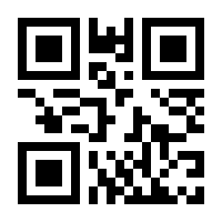 QR-Code zur Buchseite 9783736320321