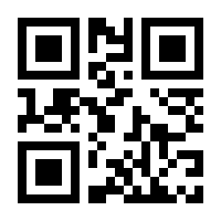 QR-Code zur Buchseite 9783736321199