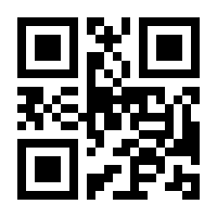 QR-Code zur Buchseite 9783736504189