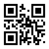 QR-Code zur Buchseite 9783736505216