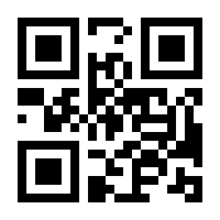 QR-Code zur Buchseite 9783736505247