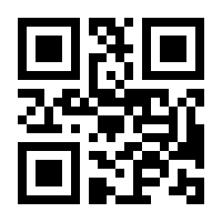 QR-Code zur Buchseite 9783736972988