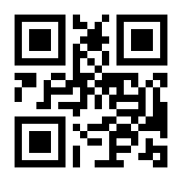 QR-Code zur Buchseite 9783736974715