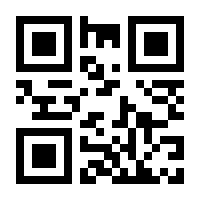 QR-Code zur Buchseite 9783736975651