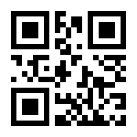 QR-Code zur Buchseite 9783736975859