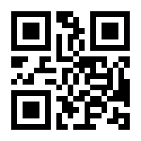 QR-Code zur Buchseite 9783736977846