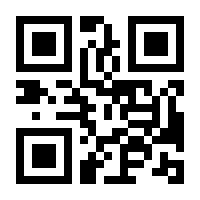 QR-Code zur Buchseite 9783736977976