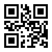 QR-Code zur Buchseite 9783736978645